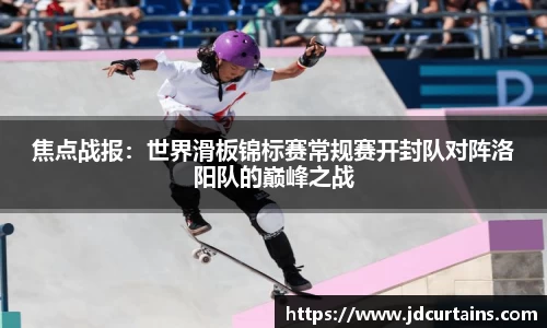 ug环球官网