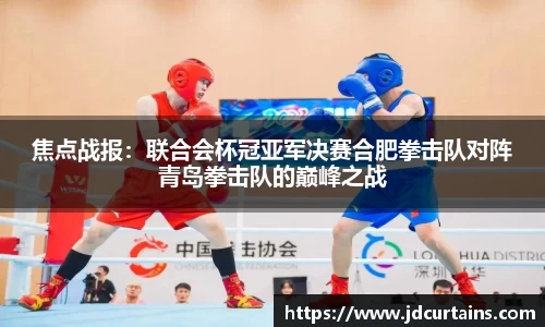 ug环球