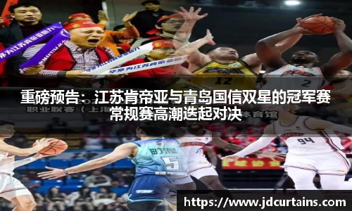 ug环球官方网站