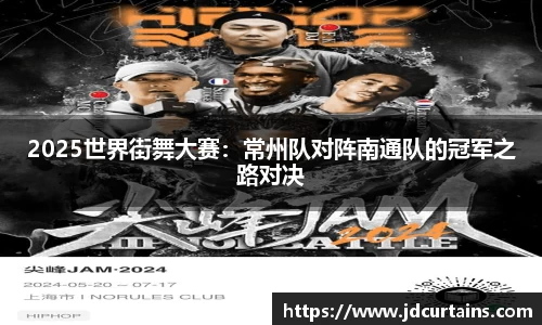 ug环球