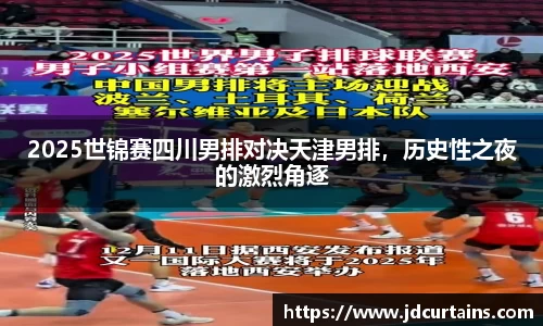 ug环球
