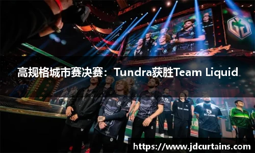 ug环球官方网站