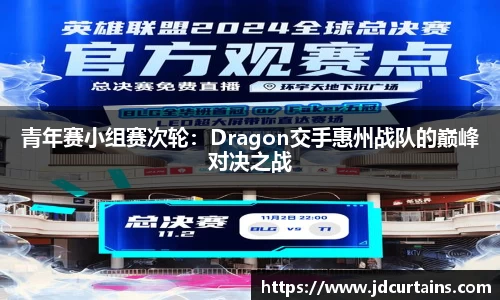 ug环球