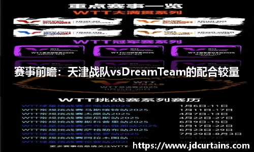 ug环球官网
