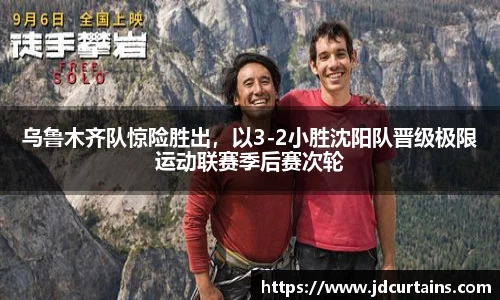 ug环球官方网站