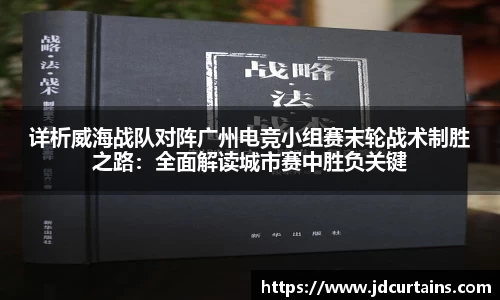 ug环球
