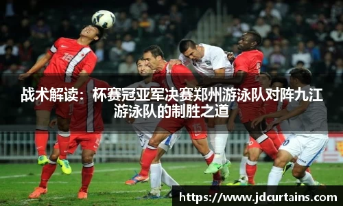 ug环球官网