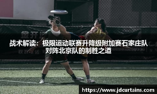 ug环球官方网站