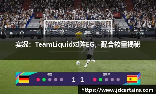ug环球官方网站