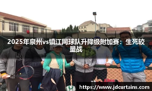ug环球官方网站