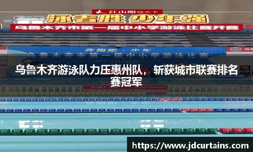 ug环球官网