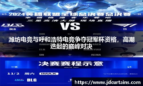ug环球官网
