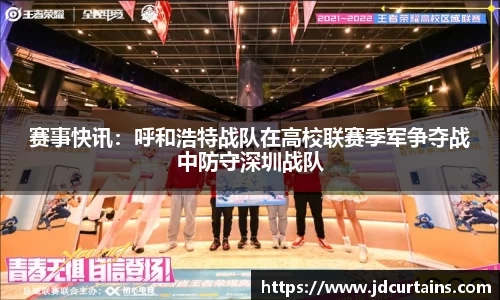 ug环球
