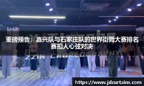 ug环球官网