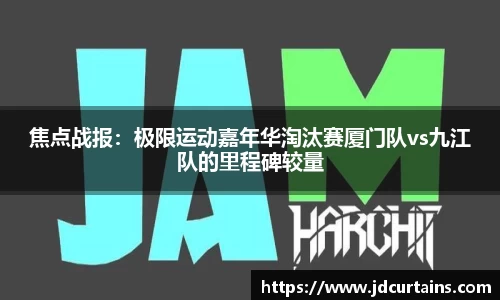 ug环球
