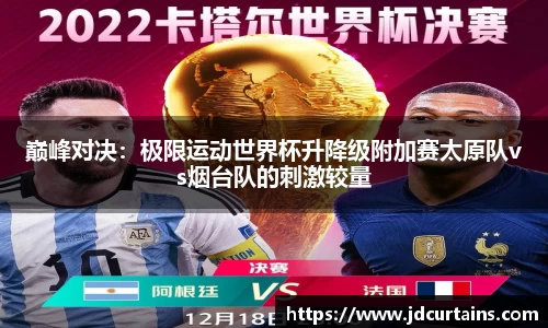 ug环球