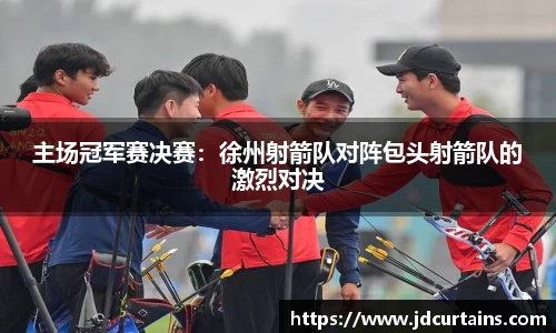 ug环球官方网站