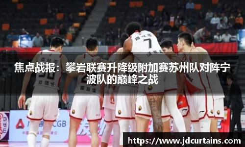 ug环球