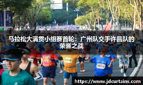 ug环球