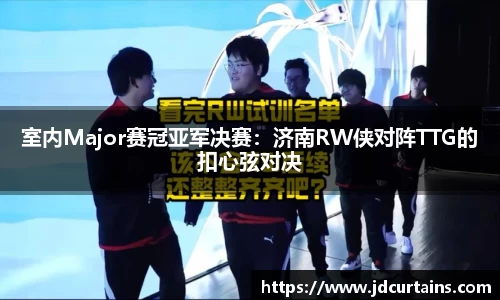 ug环球