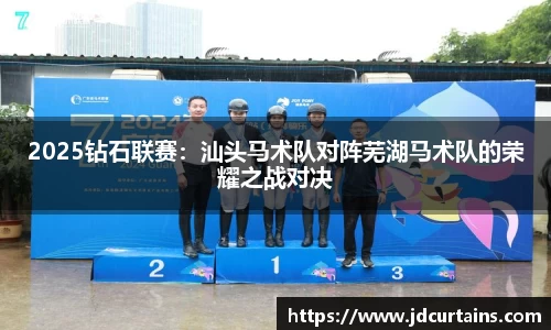 ug环球