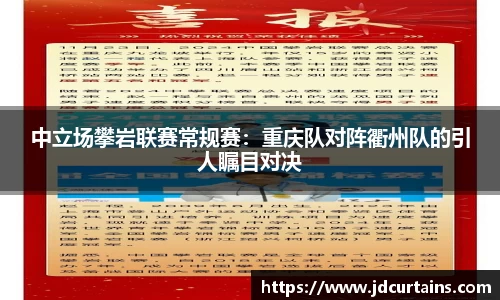 ug环球官网