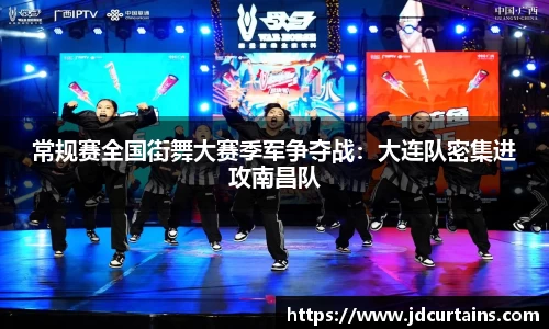 ug环球