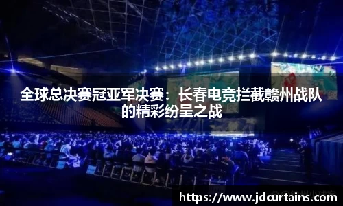 ug环球
