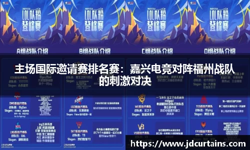 ug环球