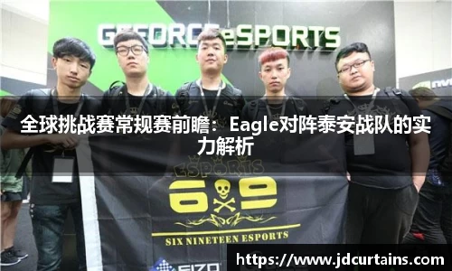 ug环球