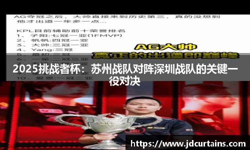 ug环球官网