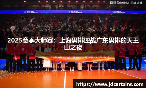 ug环球官方网站