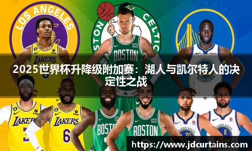ug环球