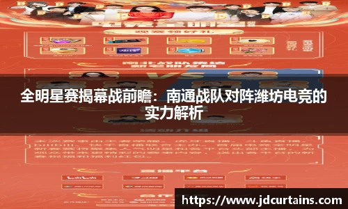 ug环球