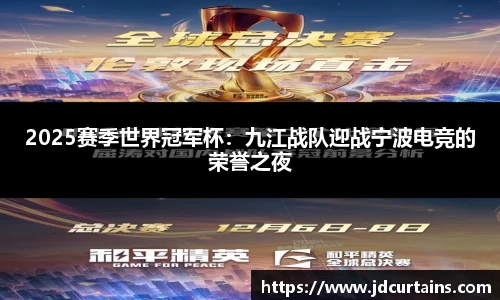 ug环球官方网站
