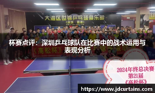 ug环球官方网站