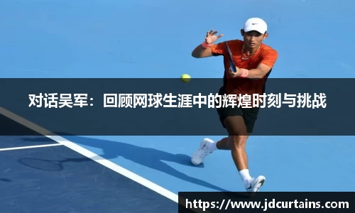 ug环球