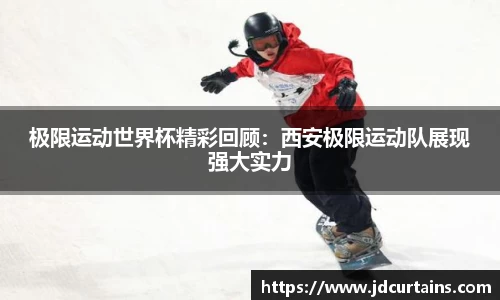 ug环球