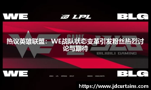 ug环球