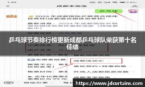 ug环球官方网站