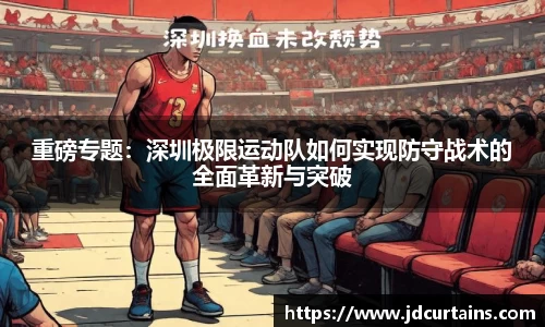 ug环球官方网站
