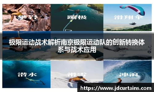 ug环球官方网站