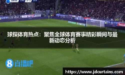 ug环球官方网站