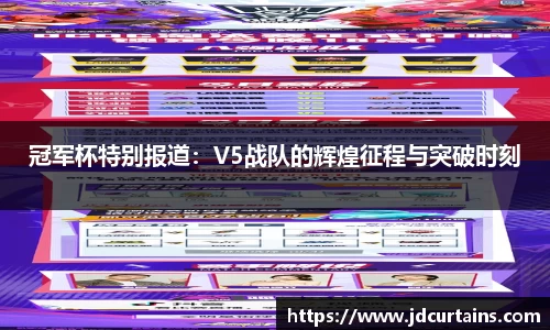 ug环球
