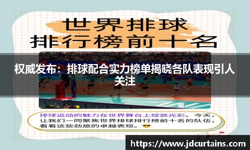 ug环球官方网站