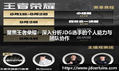 ug环球
