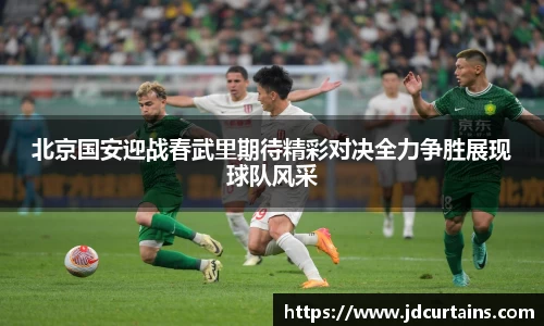 ug环球官方网站