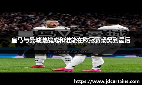 ug环球官方网站