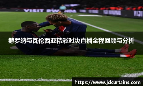 ug环球