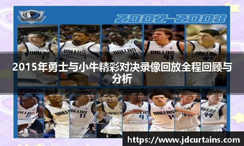 ug环球官方网站